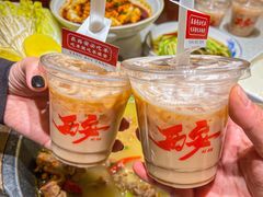 -羊瑞堂·横山炖羊肉·陕菜(未央路旗舰店)