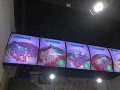 -重庆老五牛肉面(槐树店路店)
