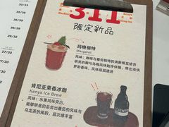 -科学家咖啡(恒隆广场店)