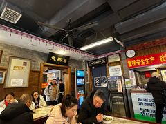 -天兴居(鲜鱼口街店)