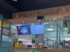 -珍粥道(杉杉奥特莱斯店)