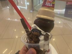 -DQ·蛋糕·冰淇淋(绿宝店)