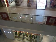 -万达广场(无锡滨湖店)