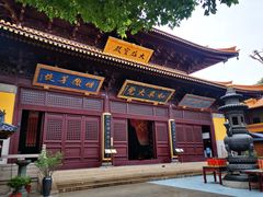 -亭林园-华藏寺