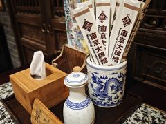 -南京大牌档(凯德大峡谷店)