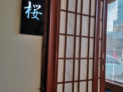 -円满日式居酒屋(蓉花路美食街店)