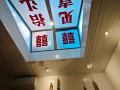 -懒人盐府人家·自贡大麻鱼(安贞店)