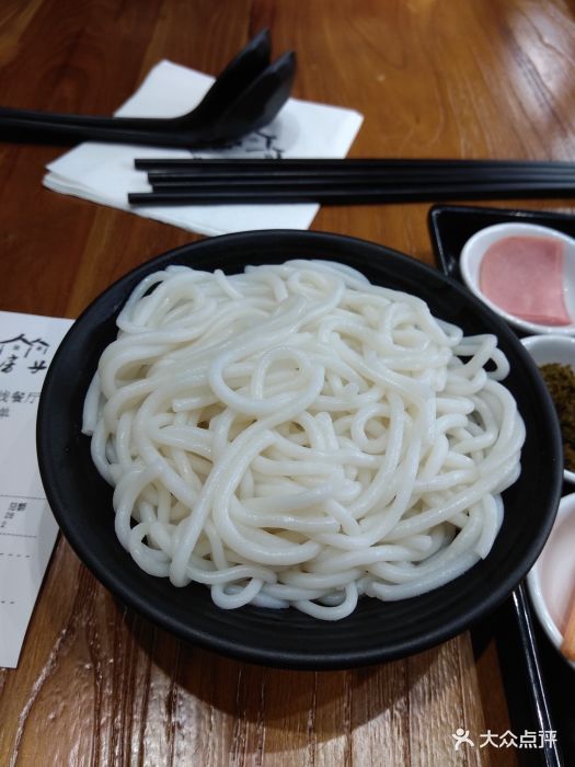 小房子原味米线