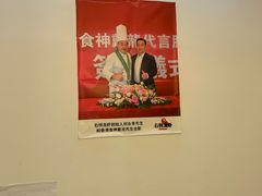 -茸梅路右拐龙虾-农家菜(松江店)