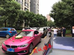 -宁波甬诚婚车(新典路店)