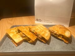 -Bco豆库(苏州中心店)
