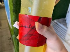 青青子衿-霸王茶姬(南强街店)