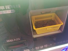 -星悦蓝海欢乐园(石路天虹店)