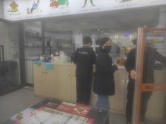 -孔一凡·手工饺子(时尚明苑店)