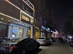门面-茶百道(世纪大道店)