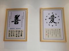 -素满香·素食自助餐(苏州·临顿路店)