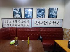 -门框胡同百年卤煮(鸟巢店)