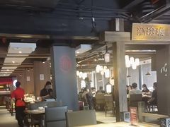 -新渝城·始于2000年(淘金店)