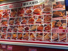 -福苗小骆驼烧烤(大唐不夜城店)