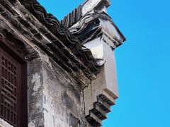 -江南第一家