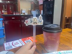 -老雒阳面馆·水席(定鼎门店)