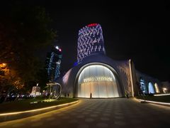 -上海尚嘉中心