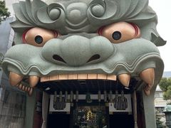 -难波八坂神社