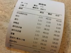 -渝利重庆火锅