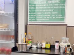 -丰登陕西水盆牛羊肉·泡馍