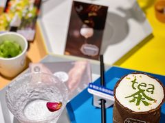 -茶是一枝花泡茶店