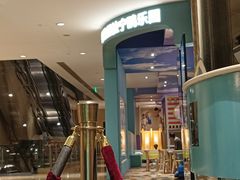 -怡咖啡自助餐(宁波香格里拉店)