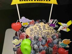 -EnergyCake蛋糕理想国