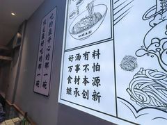 -仙妈米粉店(庆丰路)