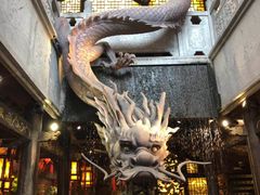 -小龙翻大江文化火锅(宽窄店)
