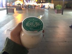 -狐狸家·酸奶酪专门店(平江路店)