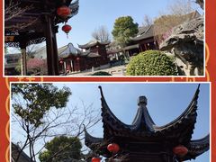 -檀园