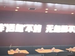 -鱼酷活鱼烤鱼(沈阳大悦城店)