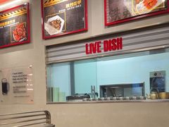 -许哥东北烧烤·铁丳烤串·宫后夹肉(繁花中心店)