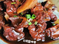 -灵福缘私房菜·农家菜(拈花湾·灵山大佛必推店)