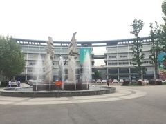 -金陵中学(河西分校)