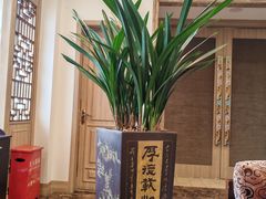 -顺峰(阜成店)