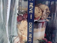 -杜哈夫DOUX RÊVE·生日蛋糕(日月光店)