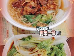 -顺记冰室(宝华路店)