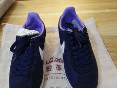 -爱革·奢品·鞋包·衣物·家居(博荟广场店)