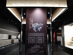 -滕州汉画像石馆