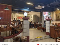 -憨铁匠火锅(红山6979店)