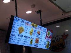 -前进5路汉堡炸鸡(昙华林店)