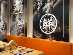 -味千拉面(惠州文昌一路分店)