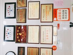 -安平依杰拌粉干(大同店)