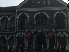 -湖南省立第一师范学校旧址